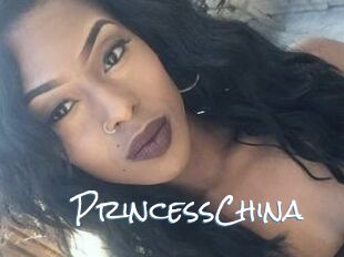 Princess_China
