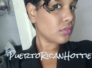 PuertoRicanHottie