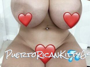 PuertoRicanKitty69