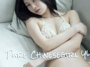 Pure_Chinesegirl_YY