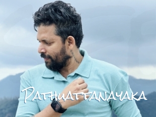 Pathuattanayaka