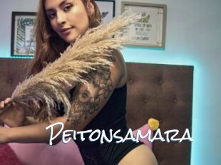 Peitonsamara