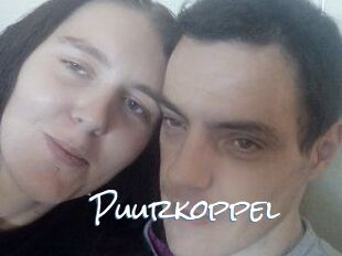 Puurkoppel