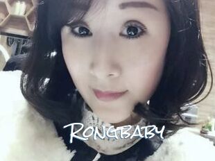 Rongbaby