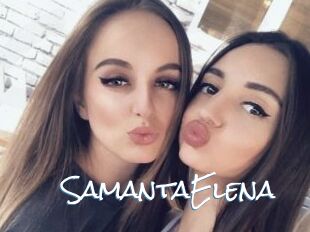SamantaElena