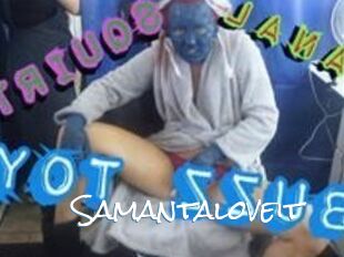 Samantaloveit