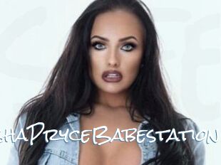 SashaPryceBabestation