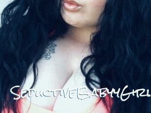 SeductiveBabyyGirl