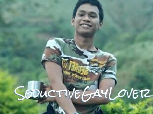 SeductiveGayLover