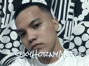 SexyHornyModel