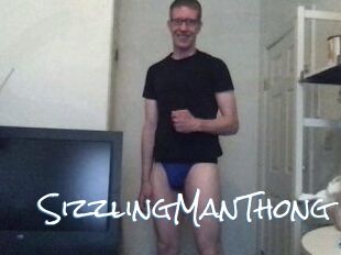 SizzlingManThong