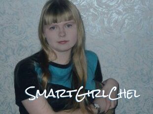 SmartGirlChel