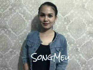 SongMeu