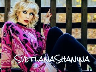 SvetlanaShanina