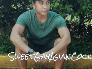 SweetGayAsianCock