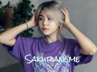Sakuraneme