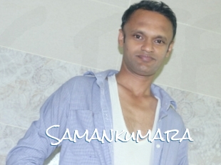 Samankumara