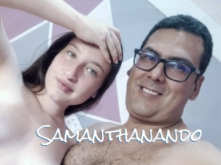 Samanthanando