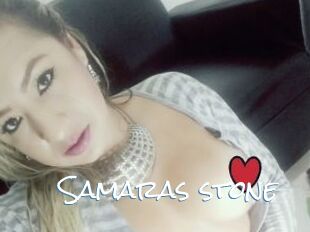 Samaras_stone