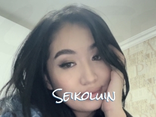 Seikoluin