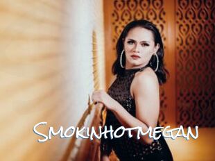 Smokinhotmegan