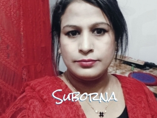 Suborna