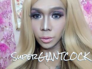 SuperGIANTCOCK