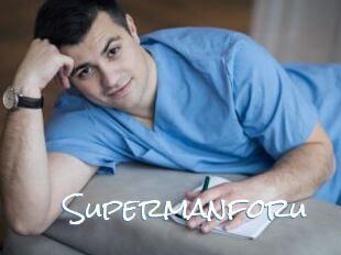 Supermanforu