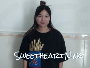 SweetheartNing