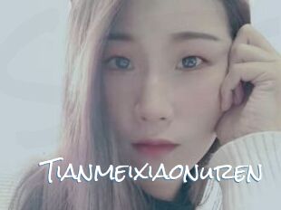 Tianmeixiaonuren