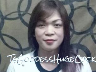 TsGoddessHugeCock