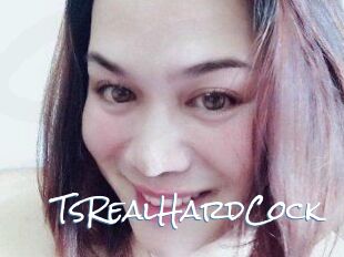 TsRealHardCock