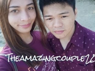 Theamazingcouple20