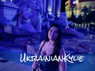 UkrainianKylie