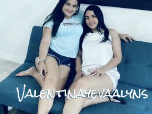 Valentinayevaalyns
