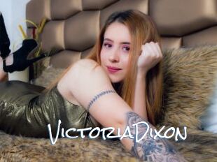 VictoriaDixon