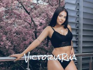 VictoriaRua