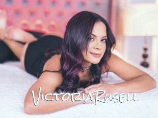 VictoriaRusell