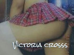 Victoria_crosss