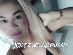 Venezuelanpussy