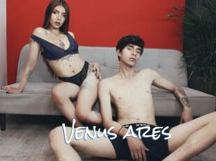 Venus_ares