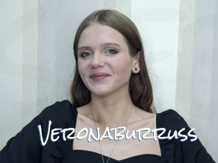 Veronaburruss