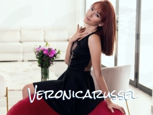 Veronicarussel