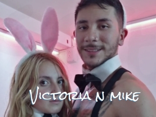 Victoria_n_mike