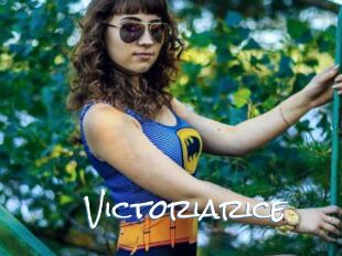 Victoriarice