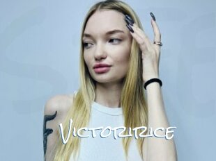 Victoririce