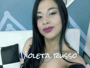 Violeta_russo
