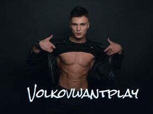 Volkovwantplay