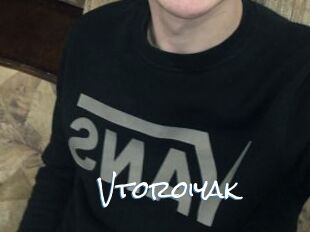 Vtoroiyak