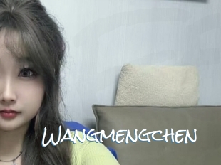Wangmengchen